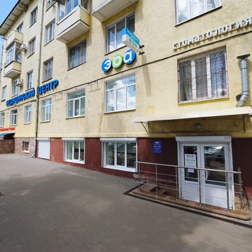 Медицинский центр Эра на Московском проспекте, 6 фото 3