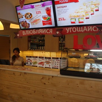 Магазин суши Суши wok на Сходненской улице фото 1