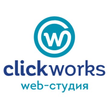ClickWorks - комплексное продвижение бизнеса в интернете фото 1