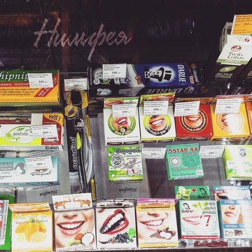 В магазине Нимфея огромный выбор зубных паст из Таиланда на любой вкус! Ждём вас ❤