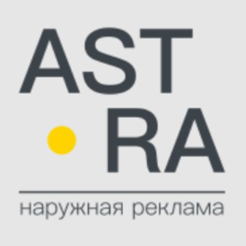 ASTRA фото 1