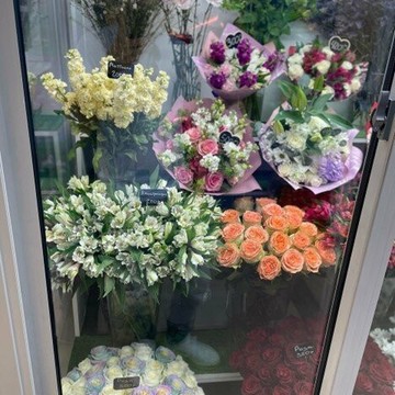Магазин цветов Lucky Flowers фото 2