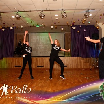 Школа танцев Mio Ballo в Октябрьском районе фото 3