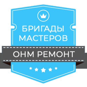 Компания ОНМ Ремонт на Дмитровском шоссе фото 1
