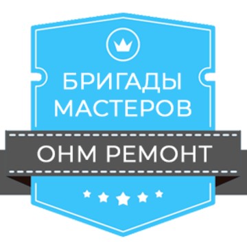Компания ОНМ Ремонт на Дмитровском шоссе фото 1