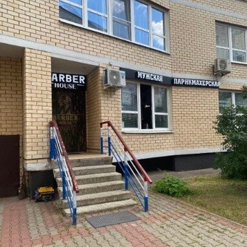 Мужская парикмахерская Барбер Кристина фото 1