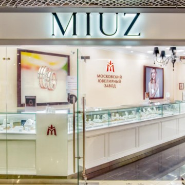 Ювелирный дом MIUZ Diamonds Елоховский пассаж фото 1