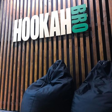 Табачный магазин HookahBro фото 1