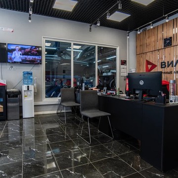 Автосервис Вилгуд фото 1