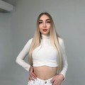 Фотография специалиста Аверьянова Арина