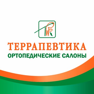 Ортопедический салон Террапевтика в Адмиралтейском районе фото 1