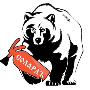 СОЛАРДЪ на проспекте Маршала Жукова фото 1
