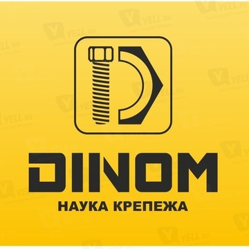ООО Дином фото 1