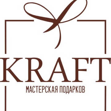 Мастерская подарков KRAFT фото 1
