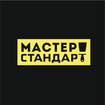 ООО Мастер Стандарт фото 1