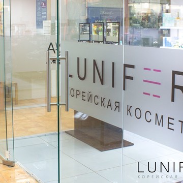 Магазин корейской косметики Lunifera фото 3