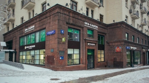 Ив Роше Тамбов Адреса Магазинов Ив Роше Тамбов Адреса Магазинов