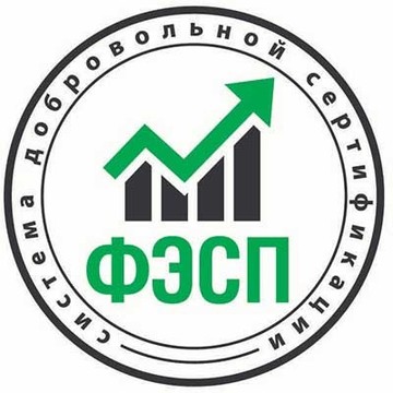 Федеральное агентство по техническому регулировании и метрологии СтандартИнформ фото 1