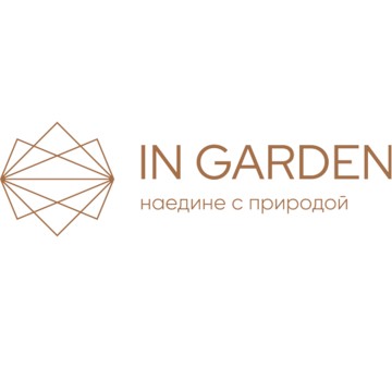 Ландшафтный дизайн IN GARDEN фото 1