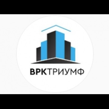 Компания ВРК Триумф фото 1