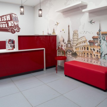 Школа иностранного языка English-school на улице Богдановича фото 3