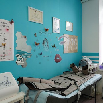 Центр аппаратной косметологии на Рабочей улице фото 3
