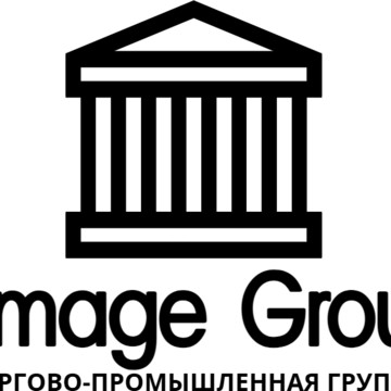 Люмаж Групп фото 2