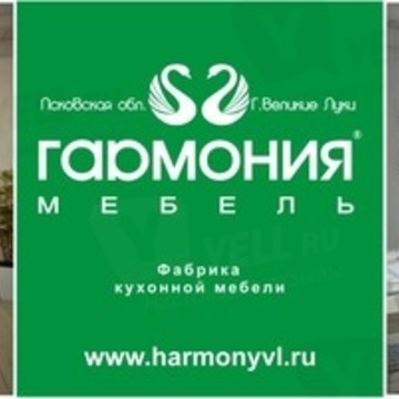 Гармония в Красносельском районе фото 2