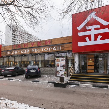 Ресторан Тануки в Новогиреево фото 1