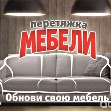 Компания по реставрации и ремонту мебели ДокаМебель фото 1