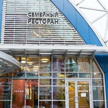Торговый комплекс Афонский в Приморском районе фото 2