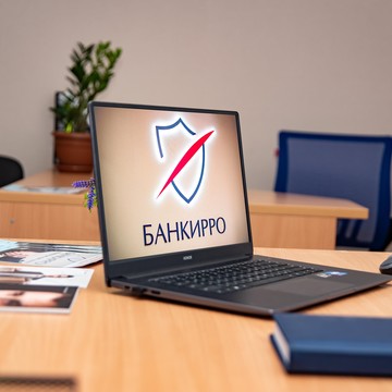 Юридическое агентство Банкирро фото 2