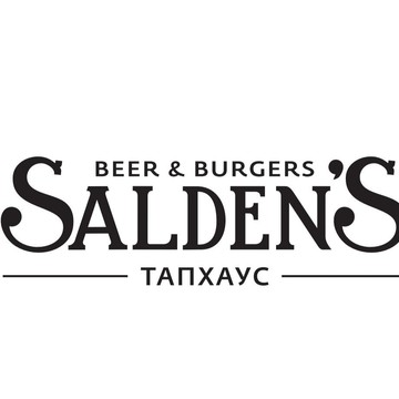 Бар Salden&#039;s Taphouse на Мясницкой улице фото 1