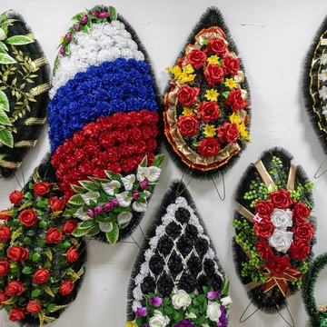 Ритуальное агентство на улице Ульянова фото 3