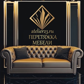 Перетяжка мебели - мастерская ремонта и реставрации фото 2