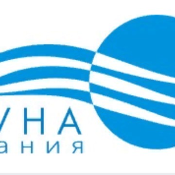 Интернет-магазин ОфисКом на Волковской фото 1