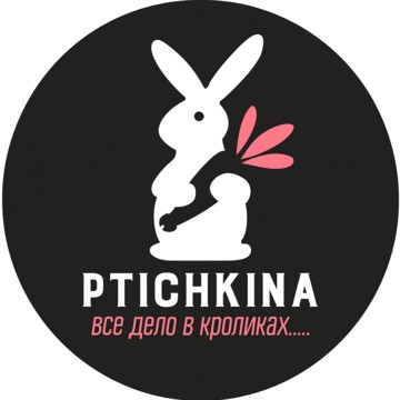 Интим Ларёк Алисы Птичкиной фото 1