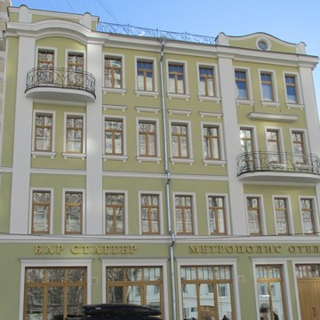 РОСОКНО фото 2