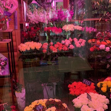 Интернет-магазин цветов Floramoscow на Московкой улице фото 2
