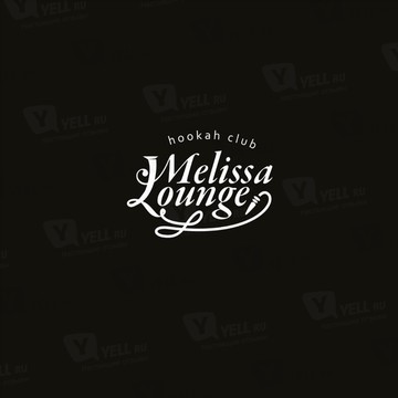 Центр паровых коктейлей Melissa Lounge фото 1
