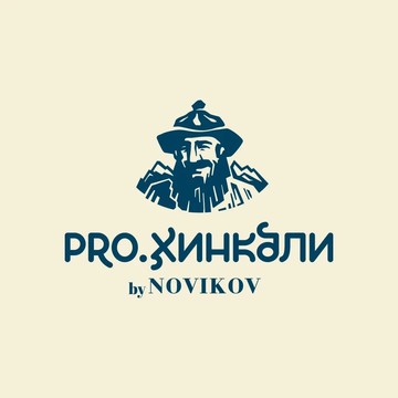 Pro.Хинкали фото 1