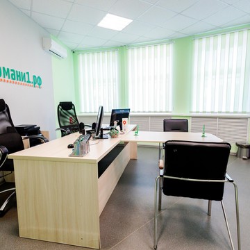 Автоломбард Автозайм1.рф на Воткинском шоссе фото 1