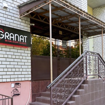 Салон эротического массажа Granat фото 3