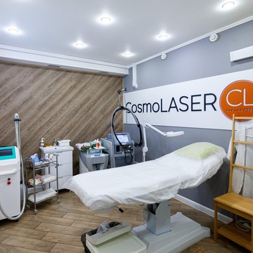Клиника лазерной эпиляции Cosmolaser фото 3