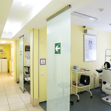 Стоматологическая клиника АртДент на Смирнова фото 2
