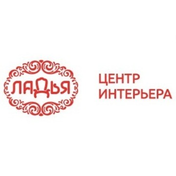 Центр Интерьера &quot;Ладья&quot; фото 1