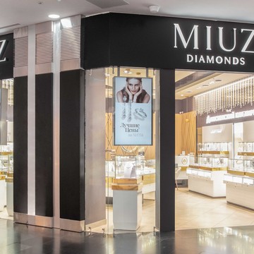 Ювелирный дом MIUZ Diamonds Капитолий Вернадского фото 1