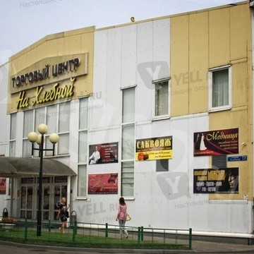 Мужская одежда XL фото 1