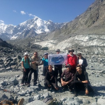 Туристическая компания Аккем-Тур фото 2