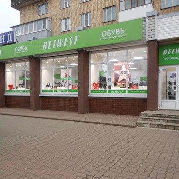 Магазин обуви Belwest на Рижском фото 2